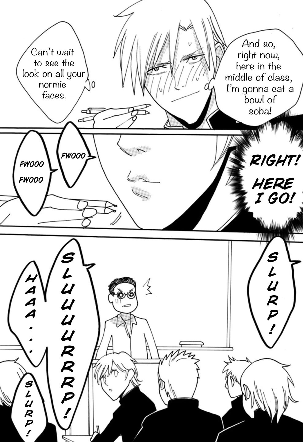 Otome no Teikoku chapter 269.1 page 3