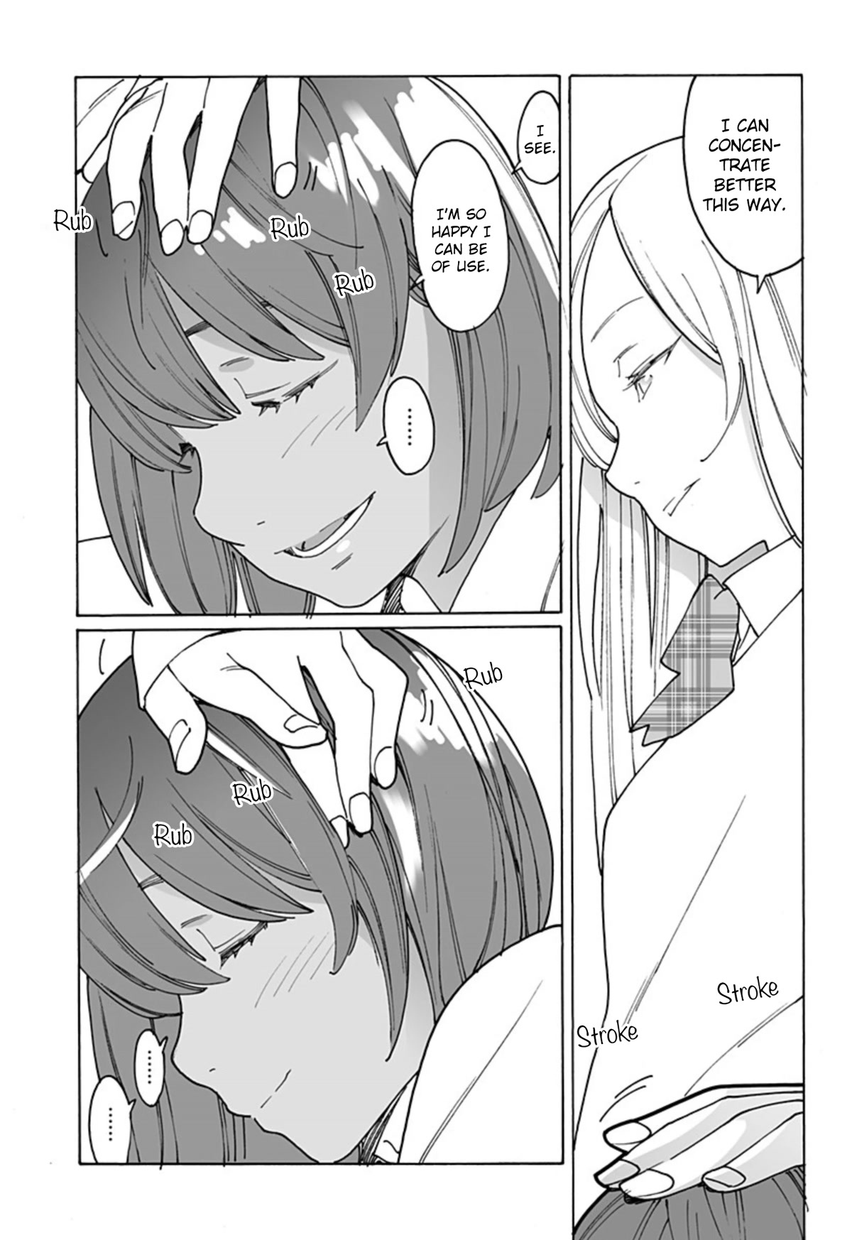 Otome no Teikoku chapter 269 page 11