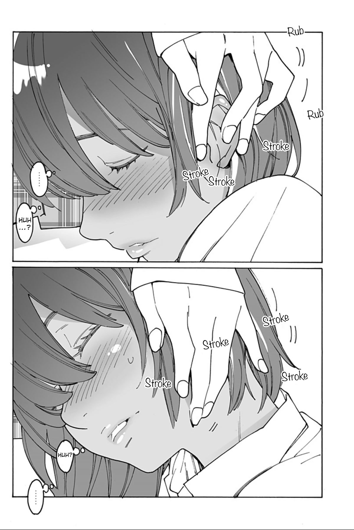 Otome no Teikoku chapter 269 page 12