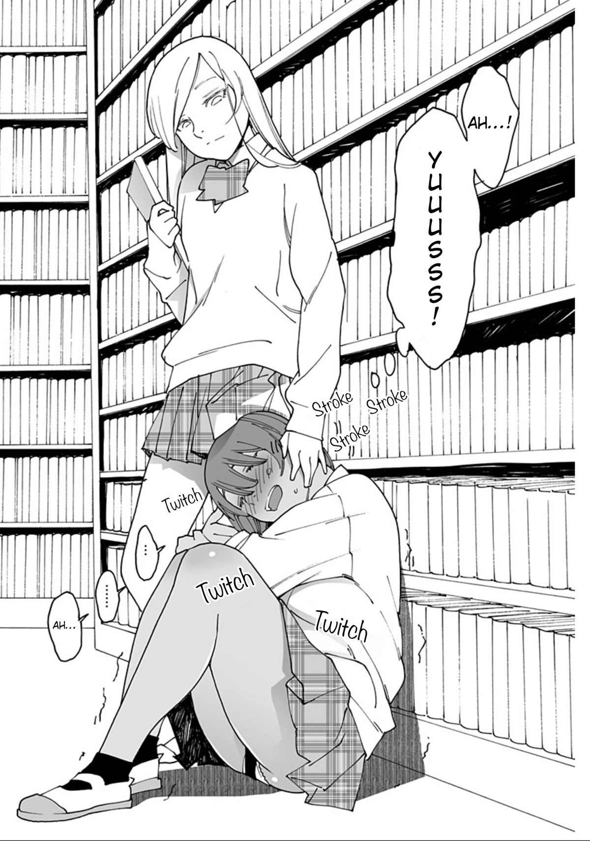 Otome no Teikoku chapter 269 page 13