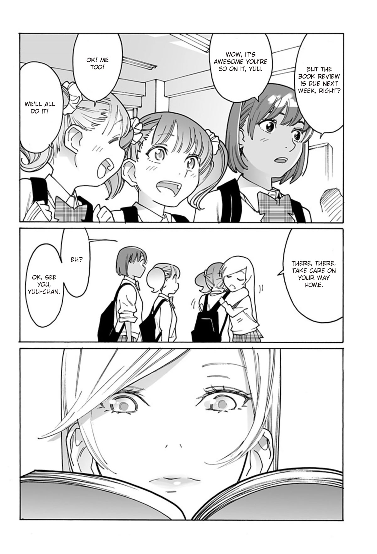 Otome no Teikoku chapter 269 page 2