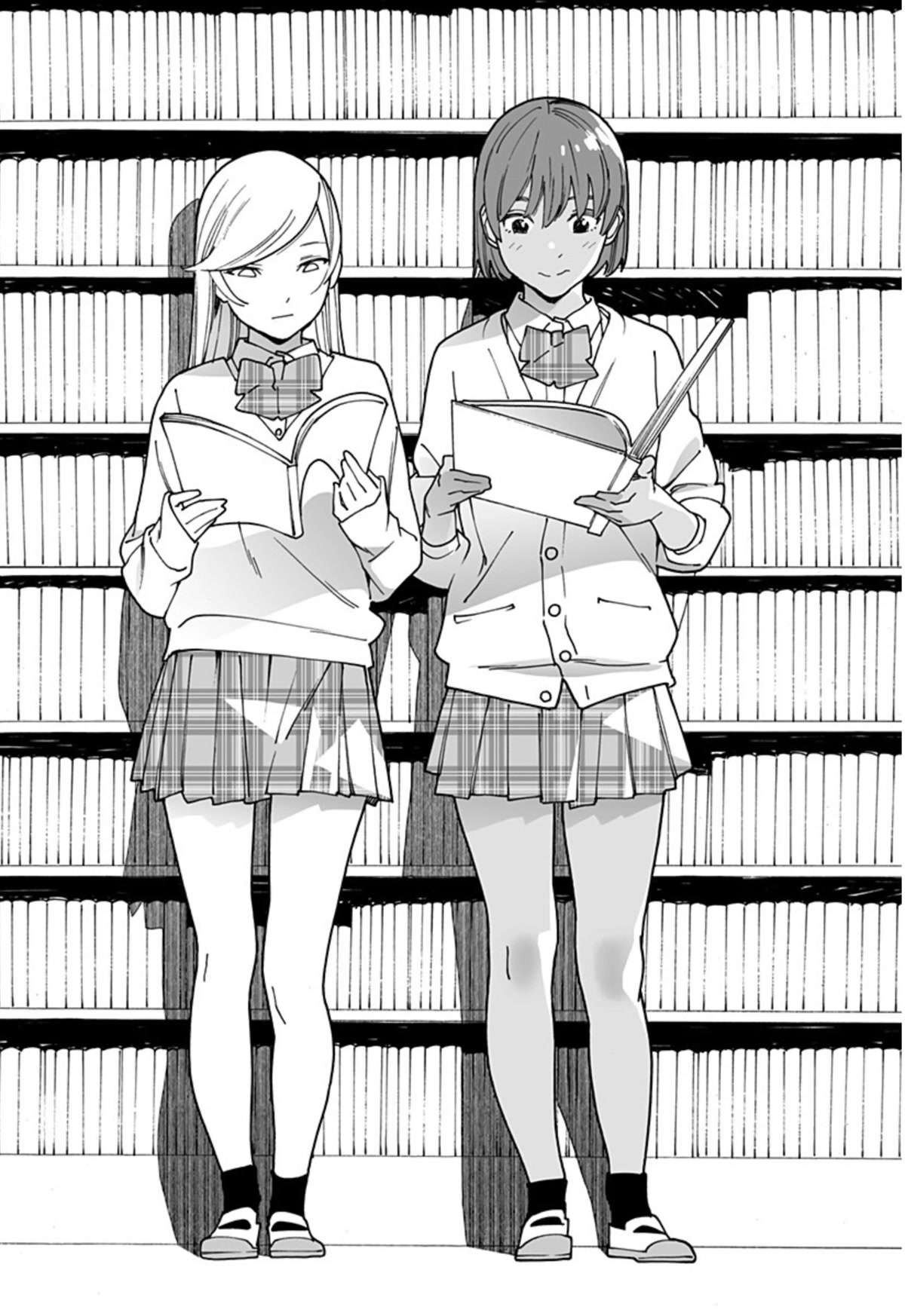 Otome no Teikoku chapter 269 page 3