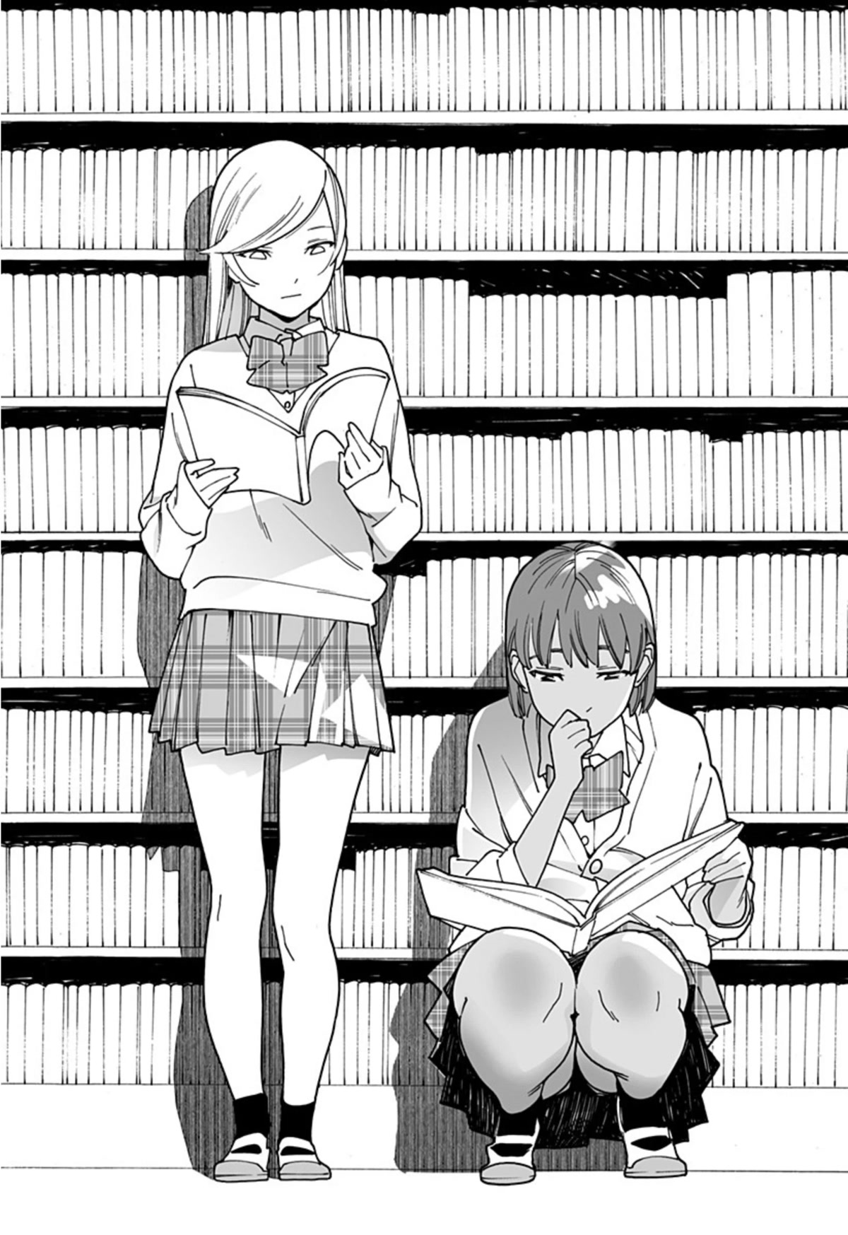 Otome no Teikoku chapter 269 page 4