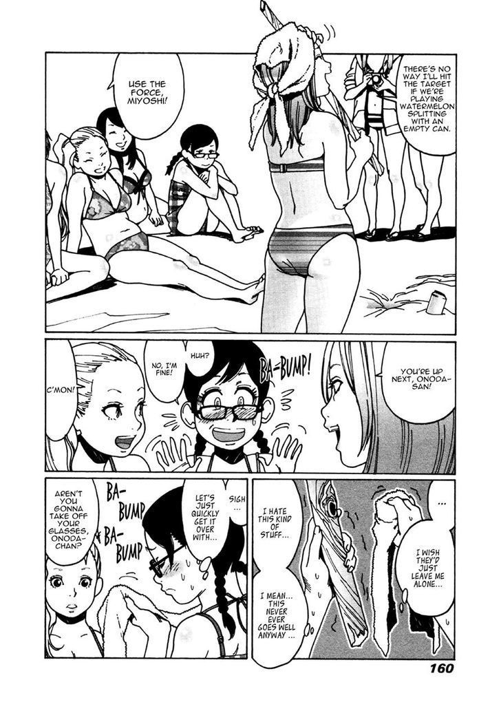 Otome no Teikoku chapter 27 page 2