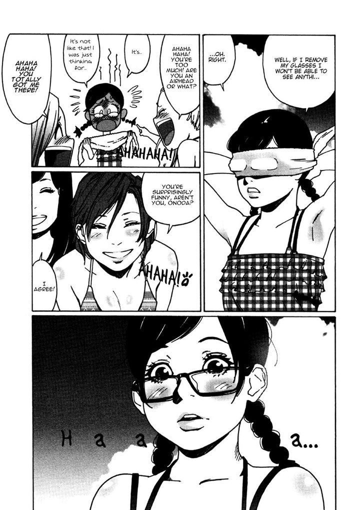 Otome no Teikoku chapter 27 page 3