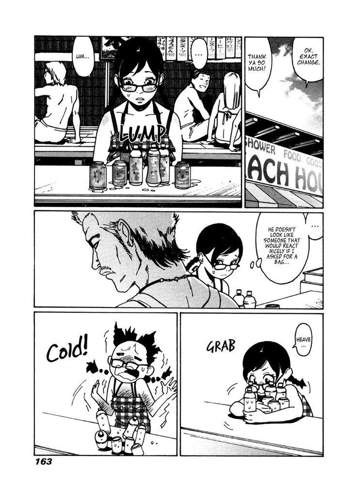 Otome no Teikoku chapter 27 page 5