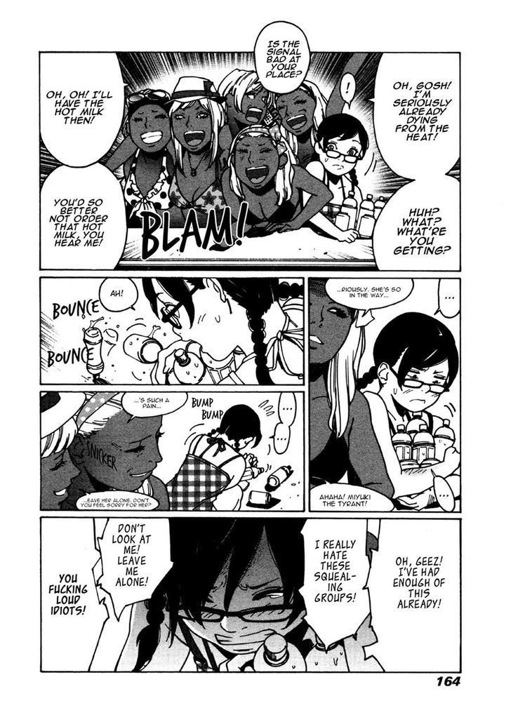 Otome no Teikoku chapter 27 page 6