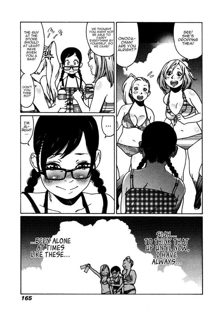 Otome no Teikoku chapter 27 page 7