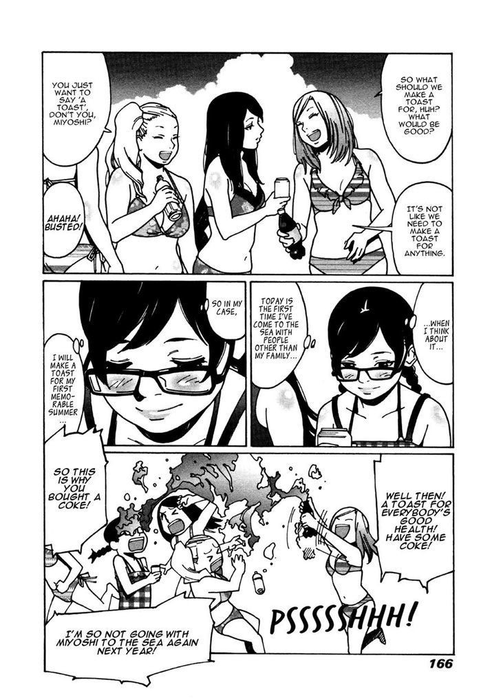 Otome no Teikoku chapter 27 page 8