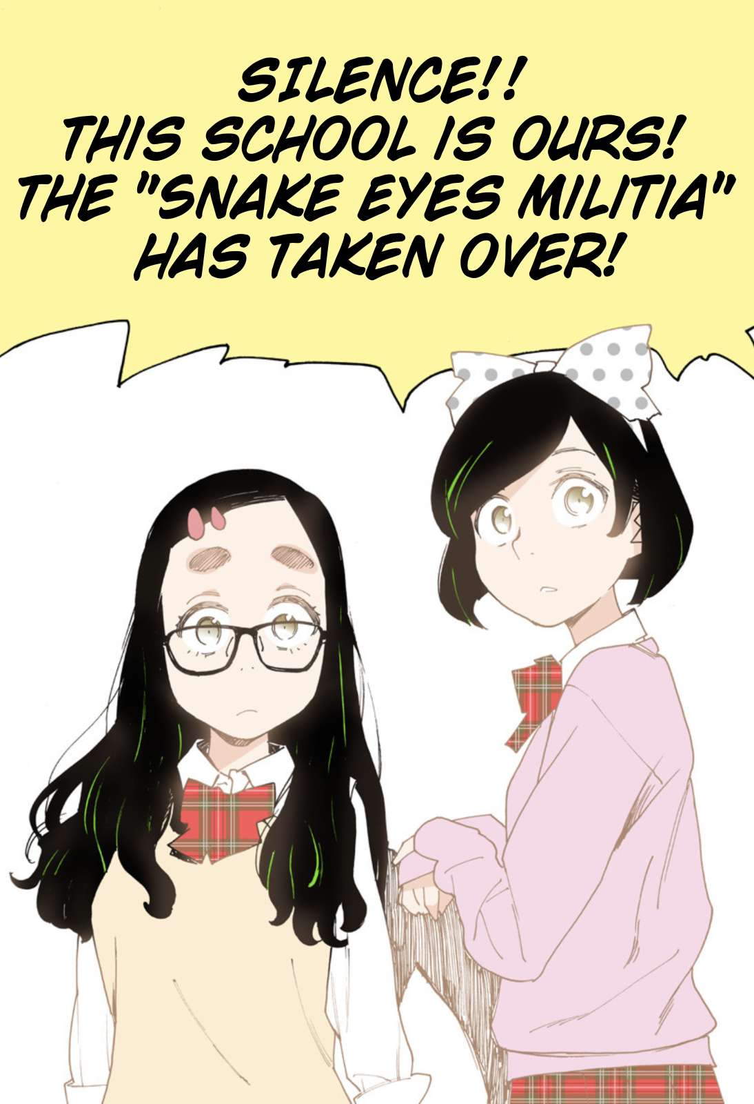 Otome no Teikoku chapter 271.2 page 2