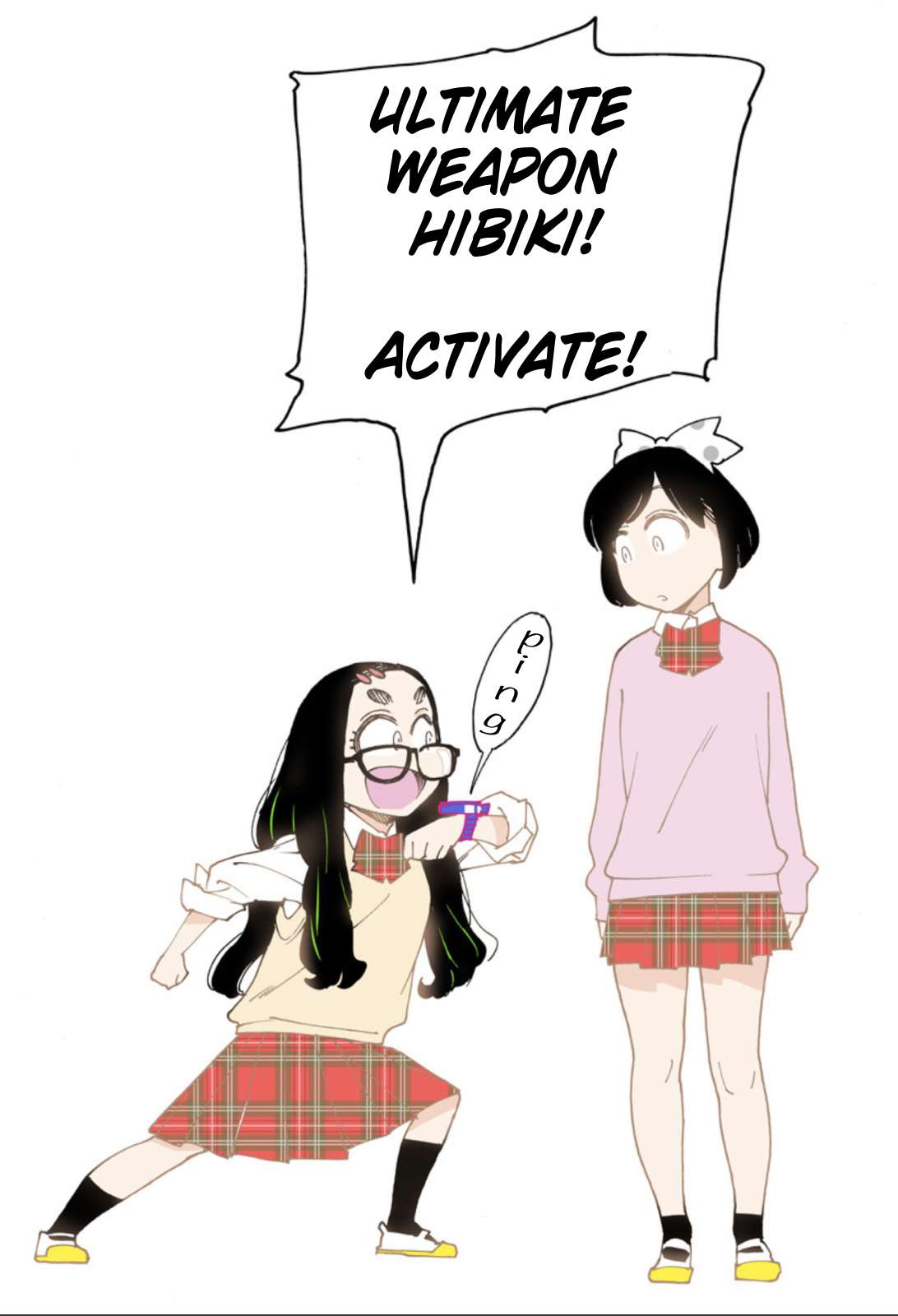 Otome no Teikoku chapter 271.2 page 3