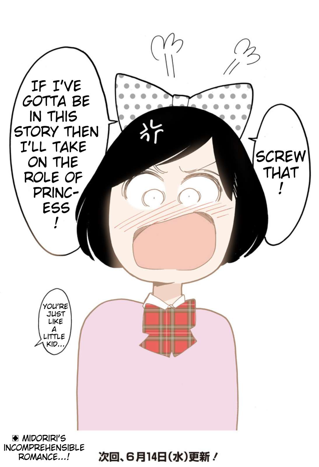 Otome no Teikoku chapter 271.2 page 6