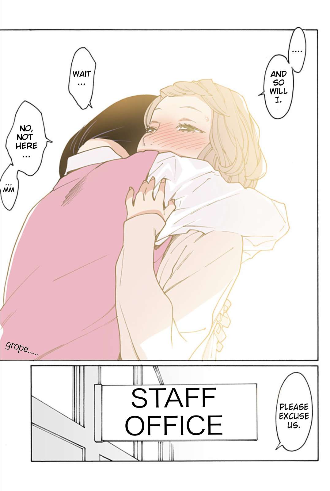 Otome no Teikoku chapter 272 page 15