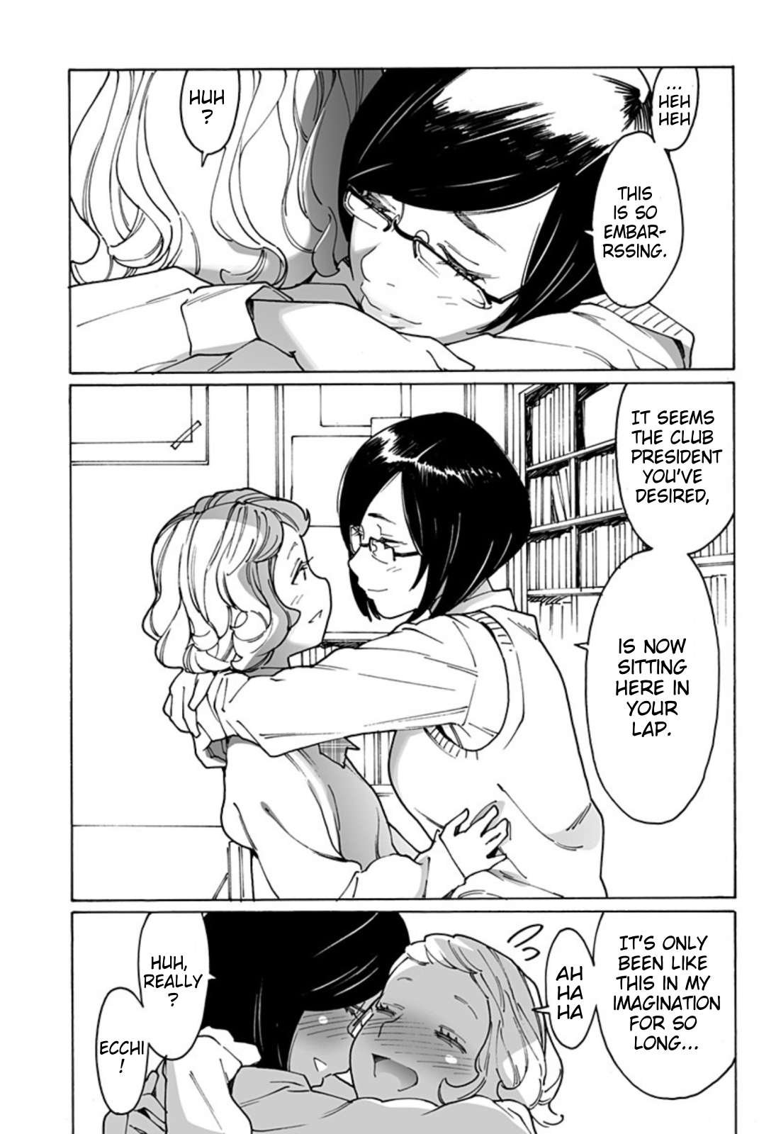 Otome no Teikoku chapter 272 page 3