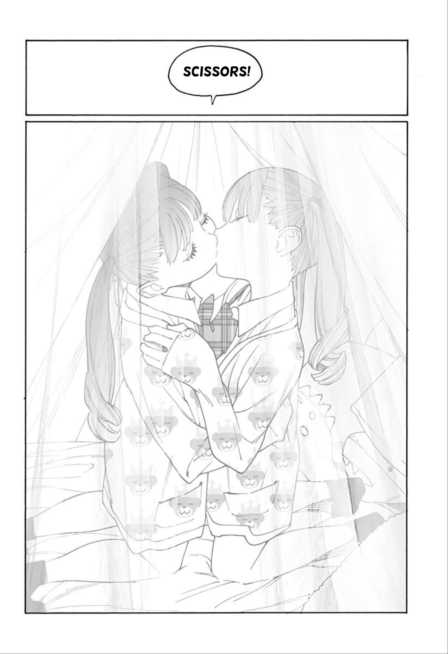 Otome no Teikoku chapter 273 page 4