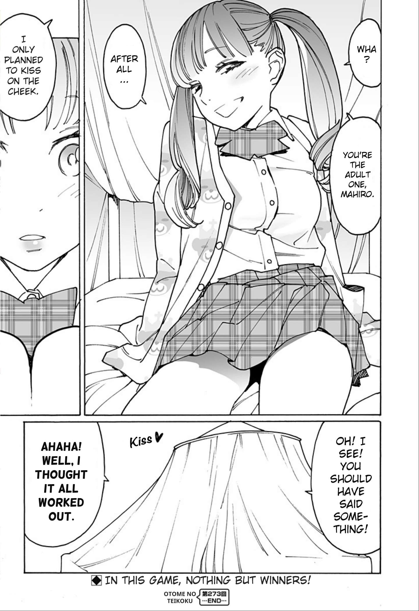 Otome no Teikoku chapter 273 page 6