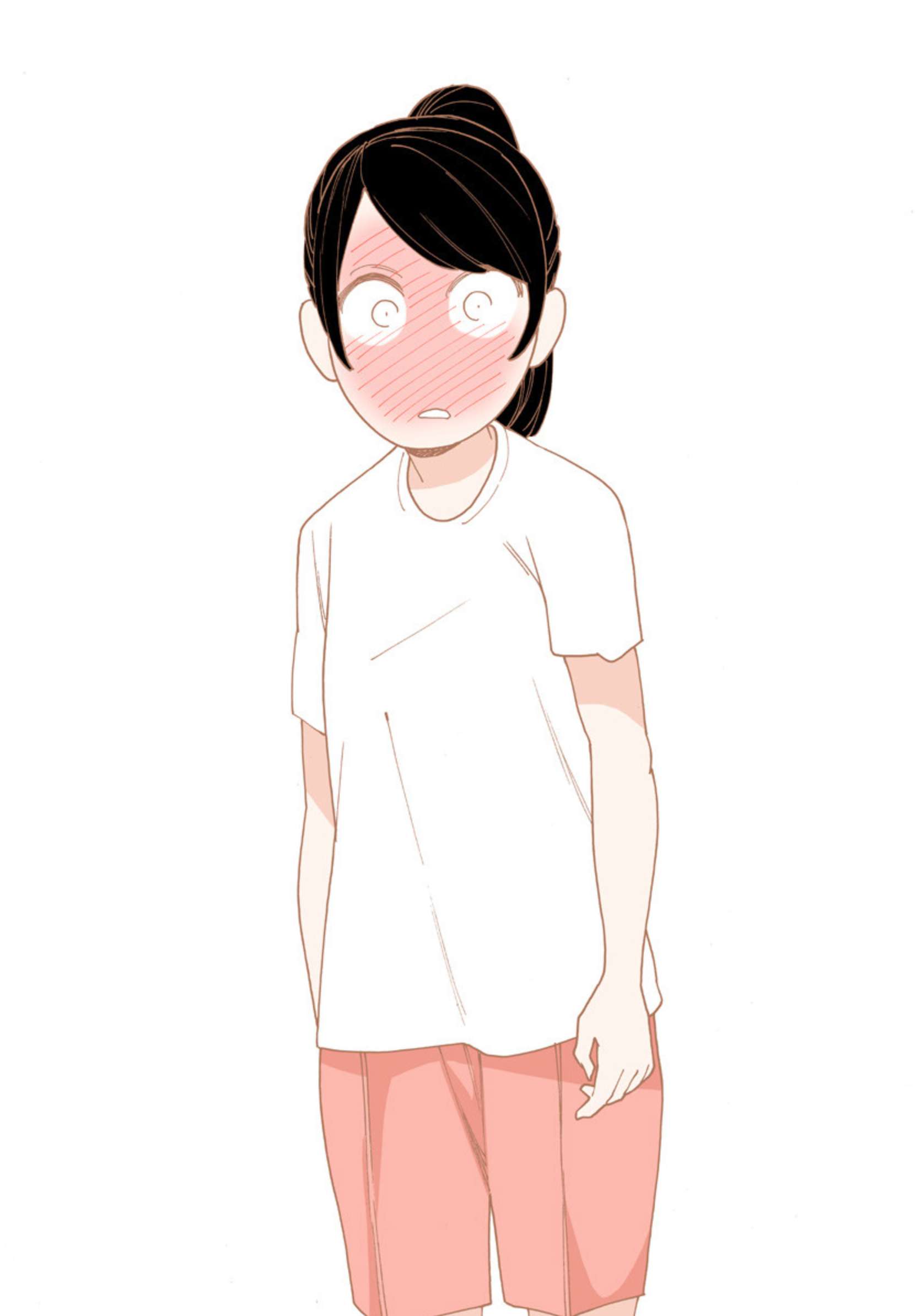 Otome no Teikoku chapter 274.1 page 3