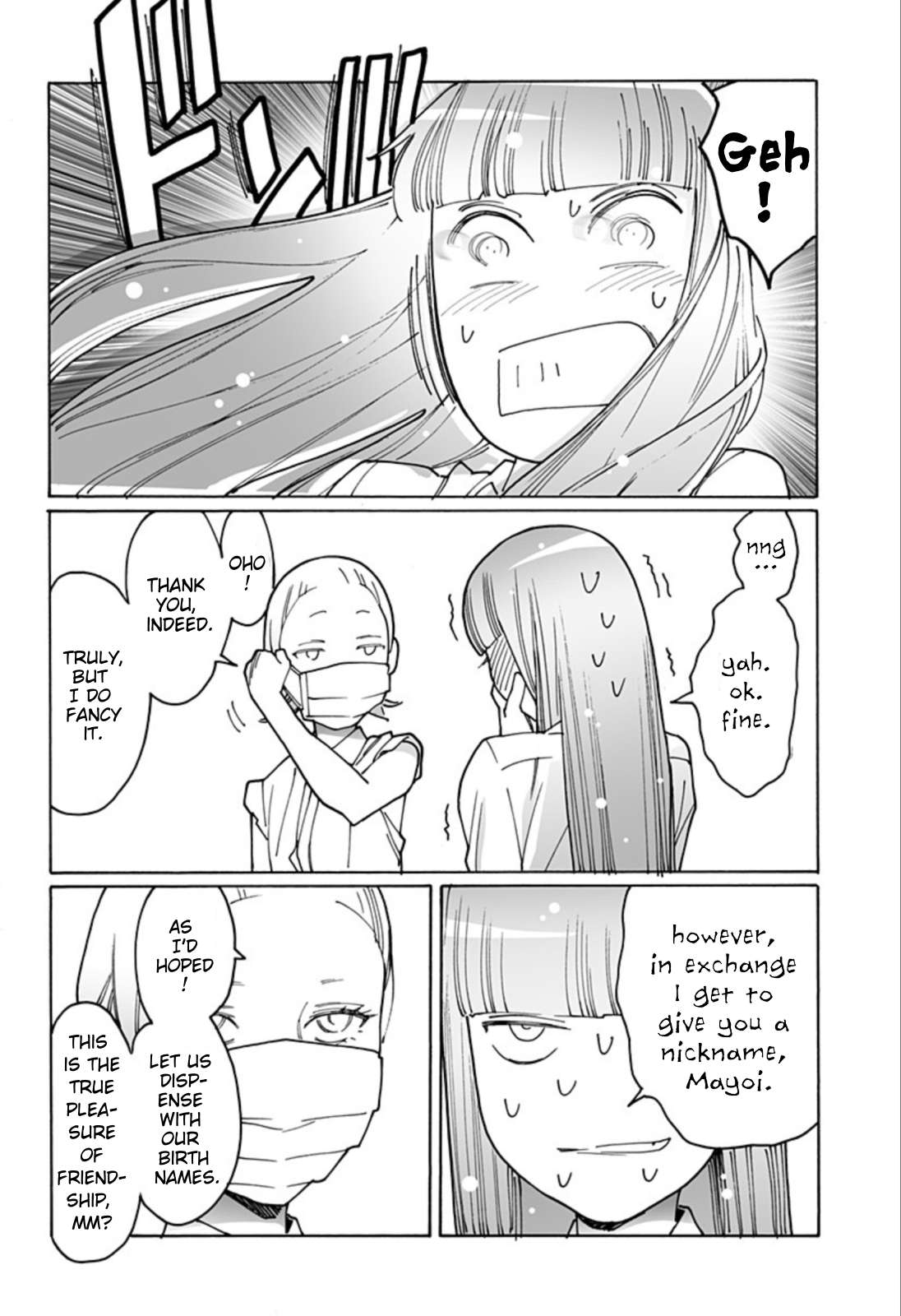 Otome no Teikoku chapter 275 page 10