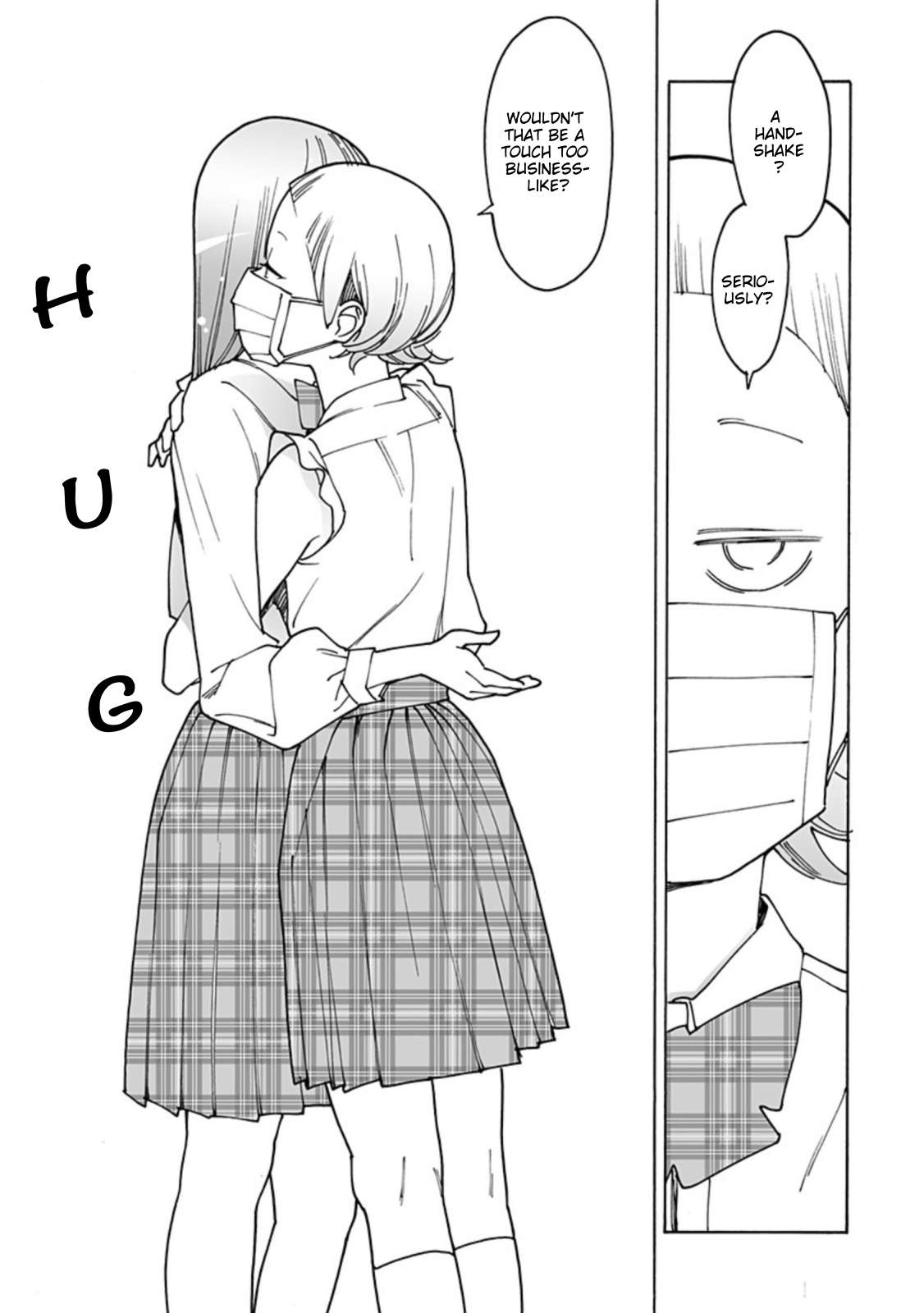 Otome no Teikoku chapter 275 page 13