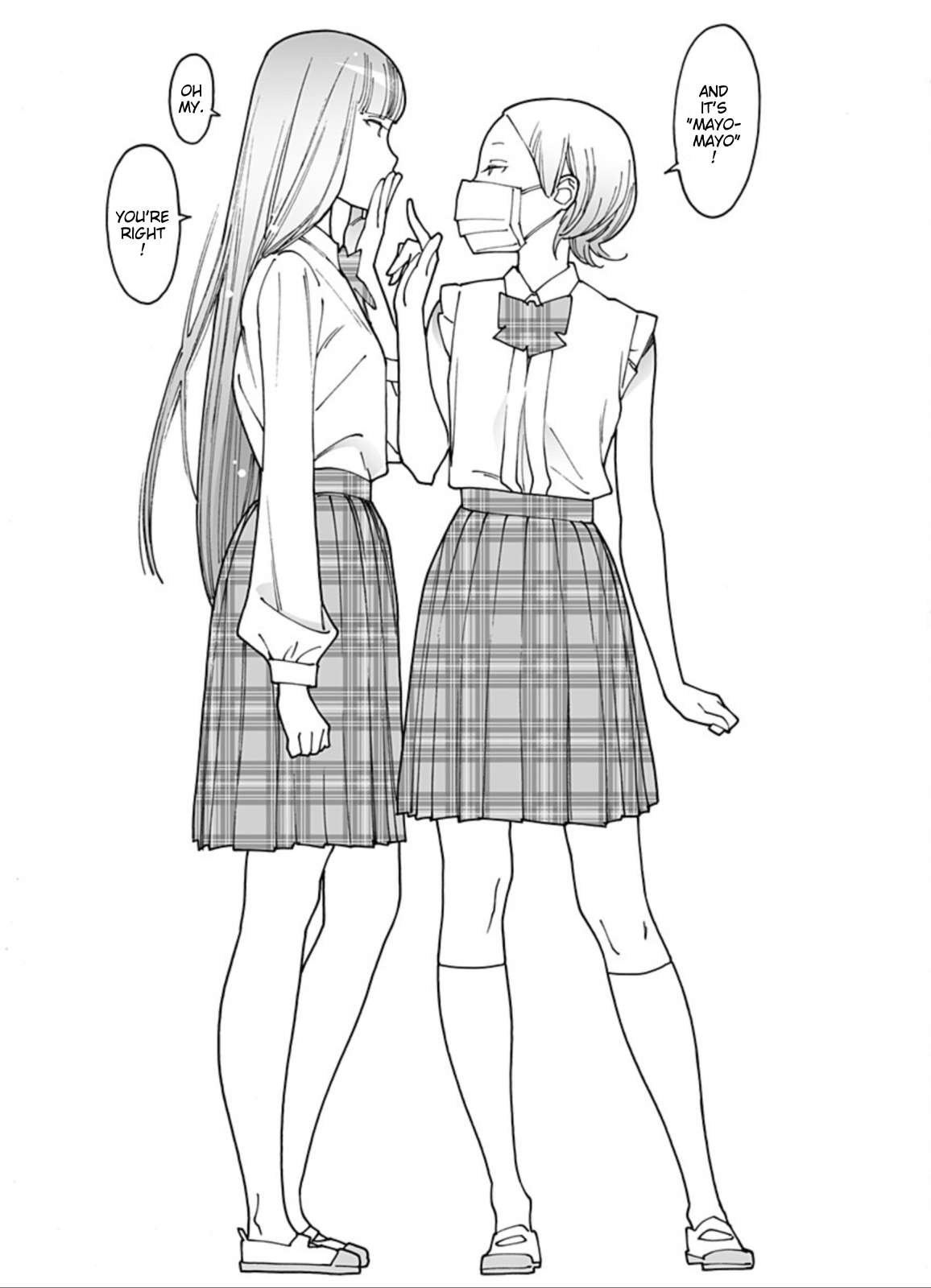 Otome no Teikoku chapter 275 page 15