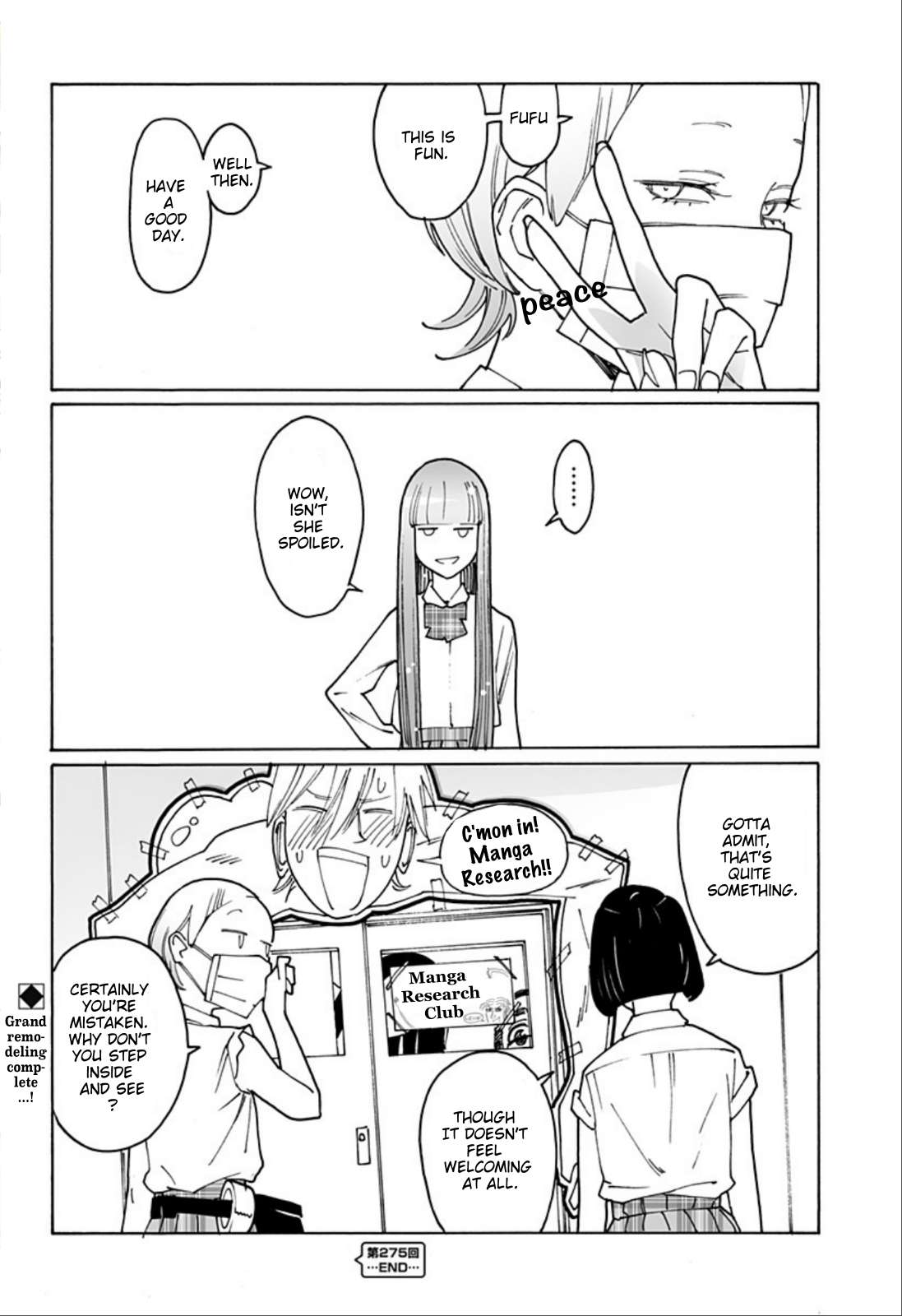 Otome no Teikoku chapter 275 page 16