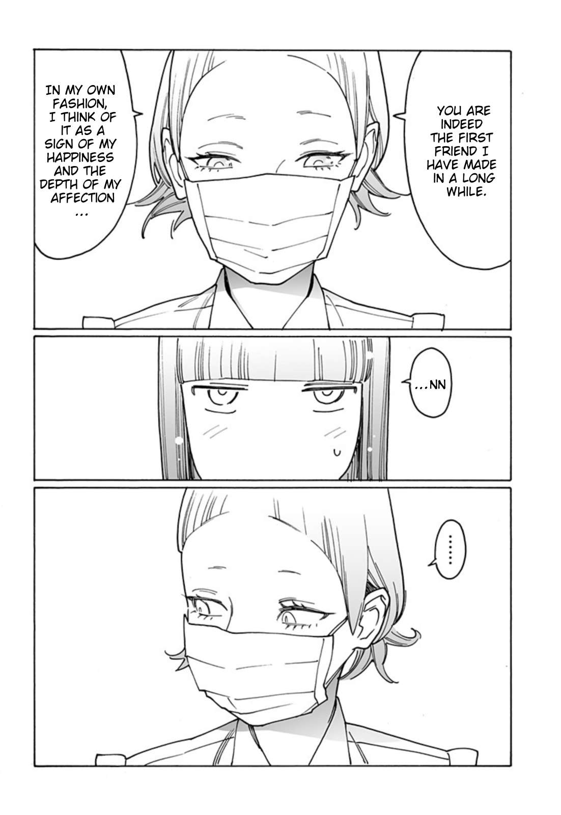 Otome no Teikoku chapter 275 page 8