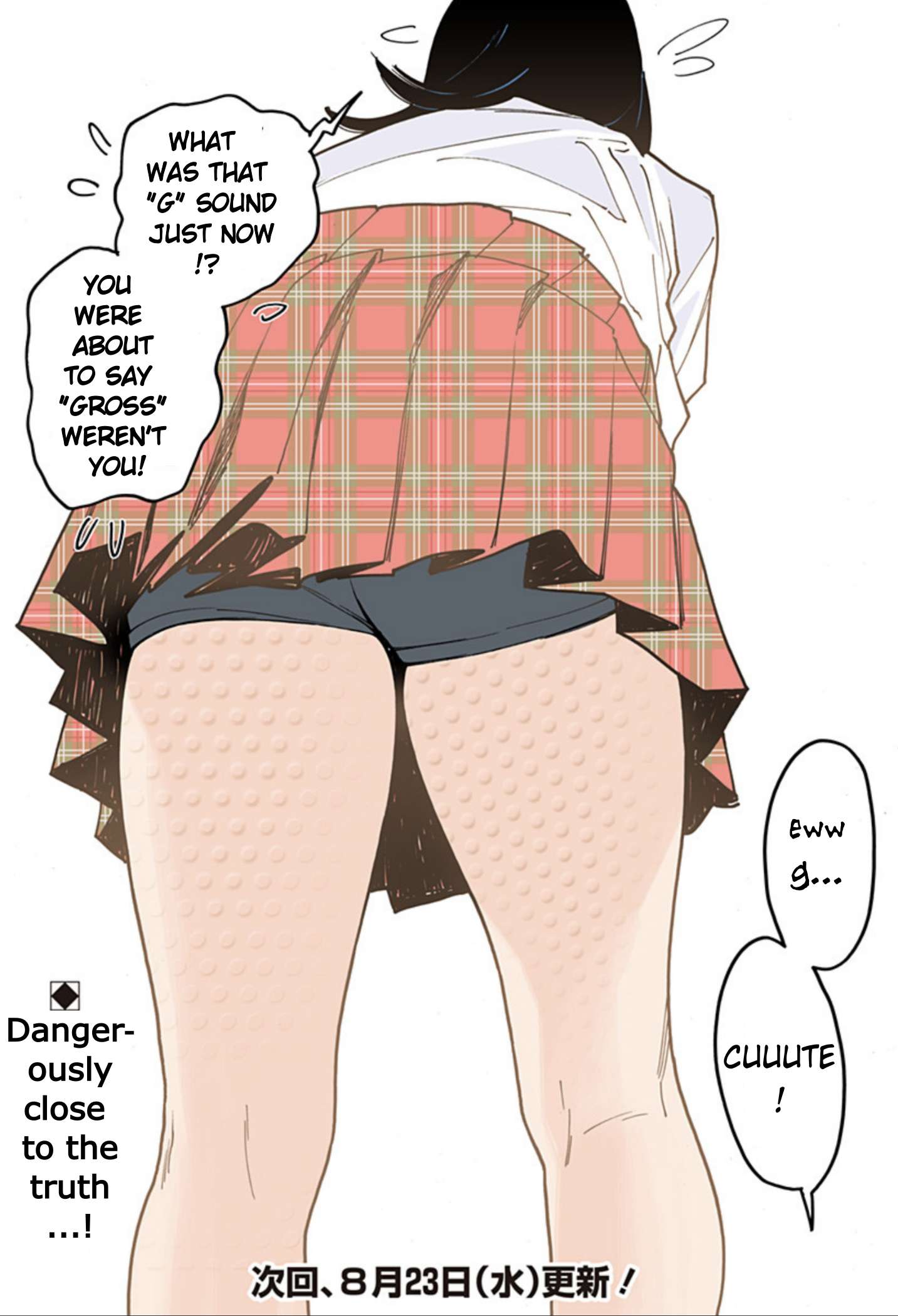 Otome no Teikoku chapter 276.1 page 2