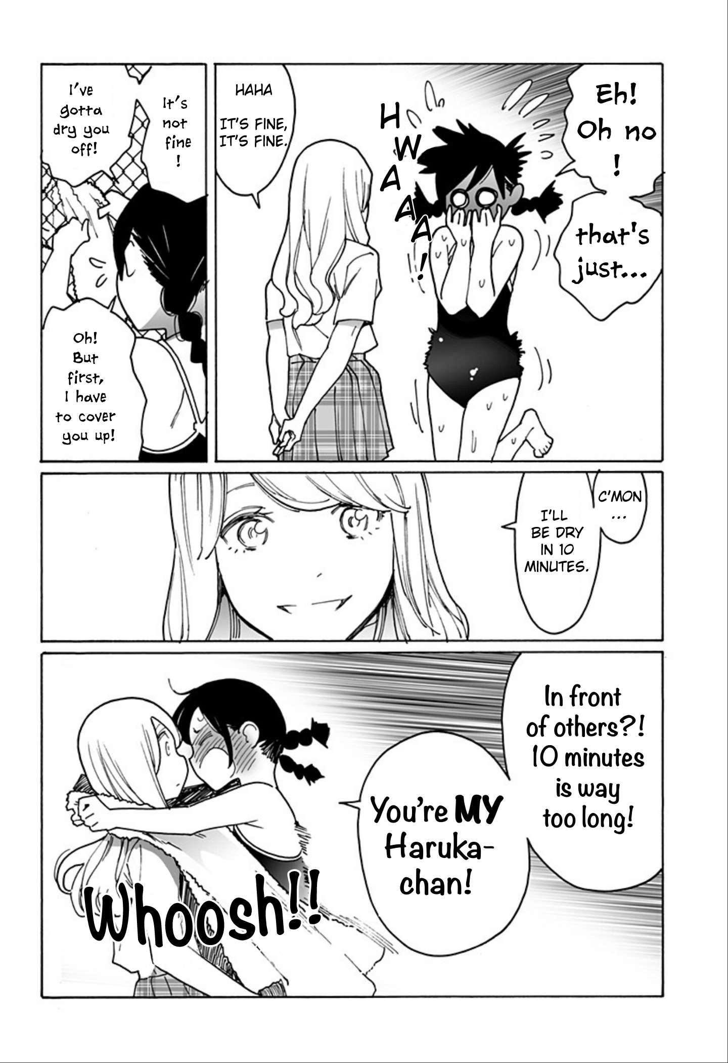 Otome no Teikoku chapter 276 page 12