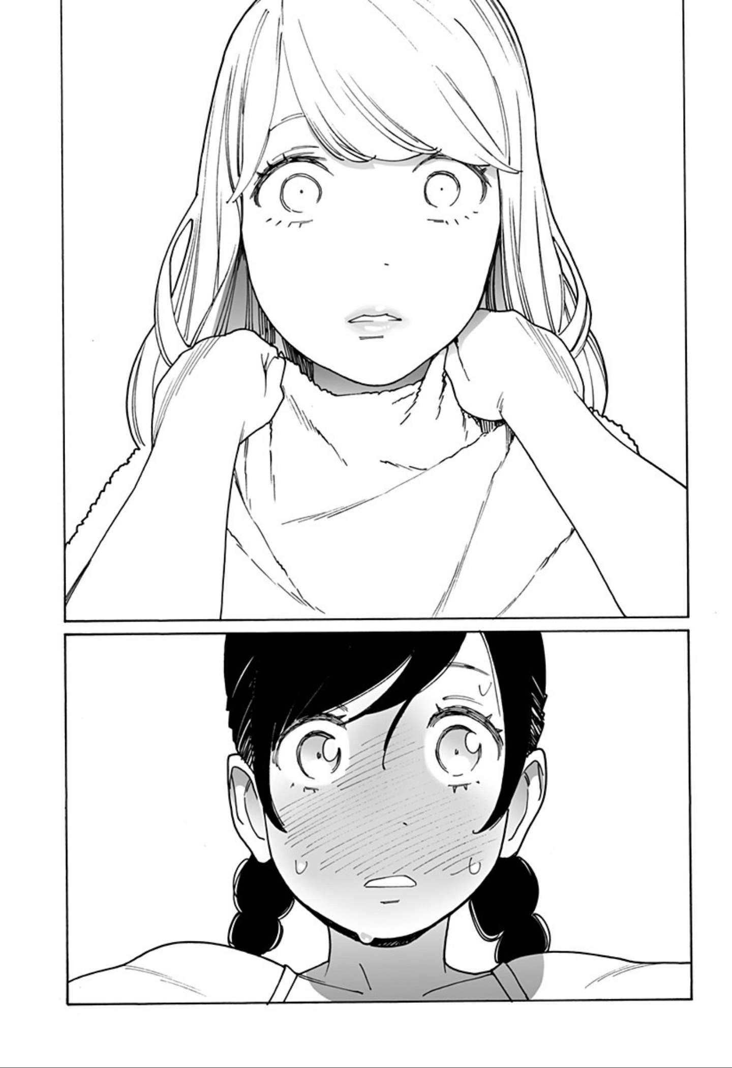 Otome no Teikoku chapter 276 page 13