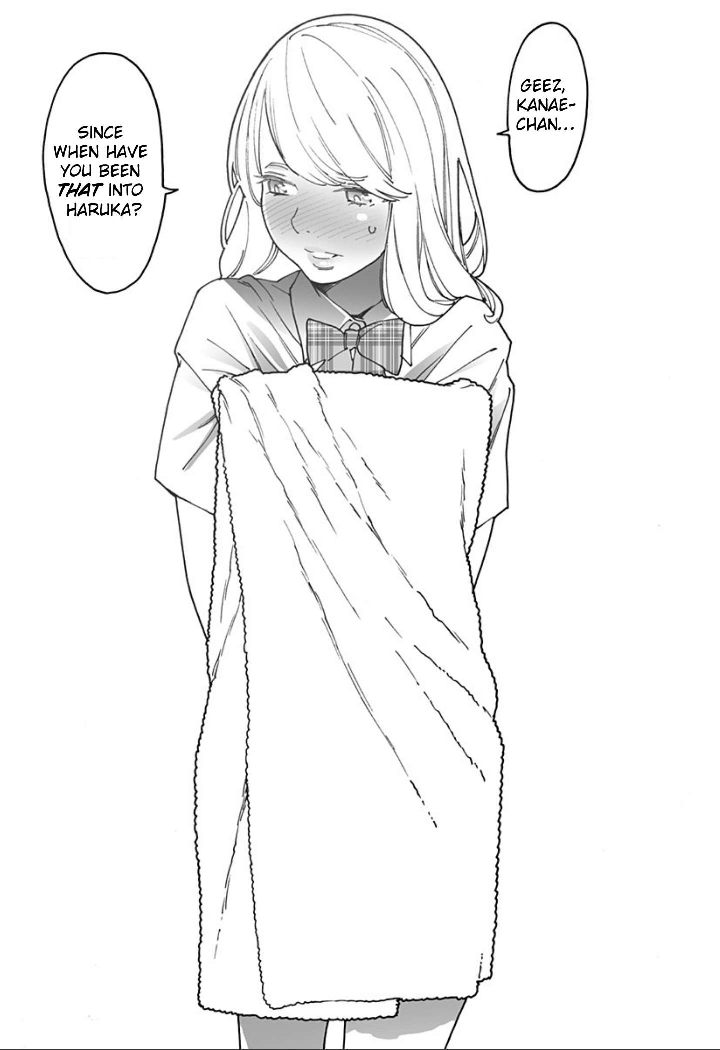 Otome no Teikoku chapter 276 page 15