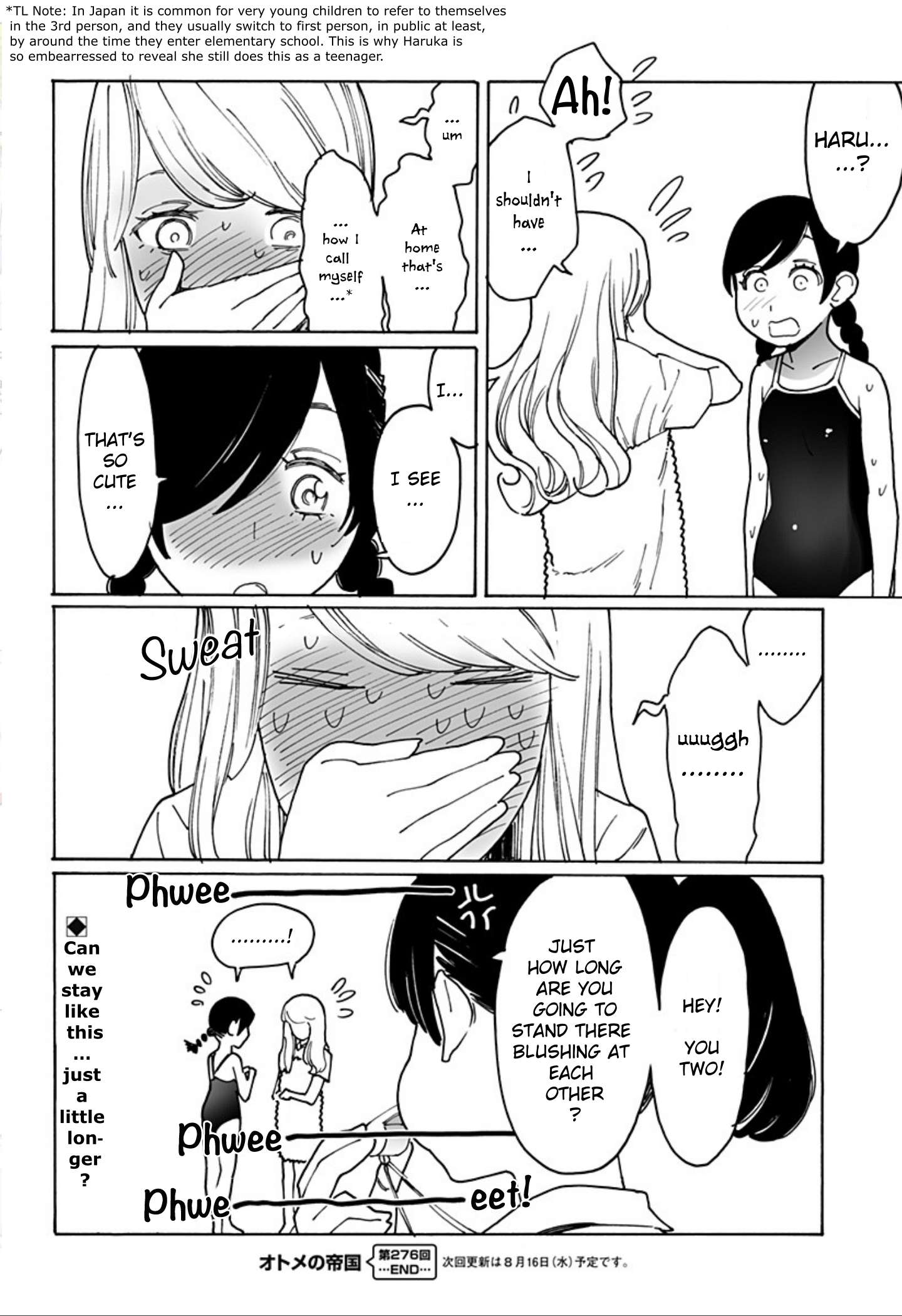 Otome no Teikoku chapter 276 page 16