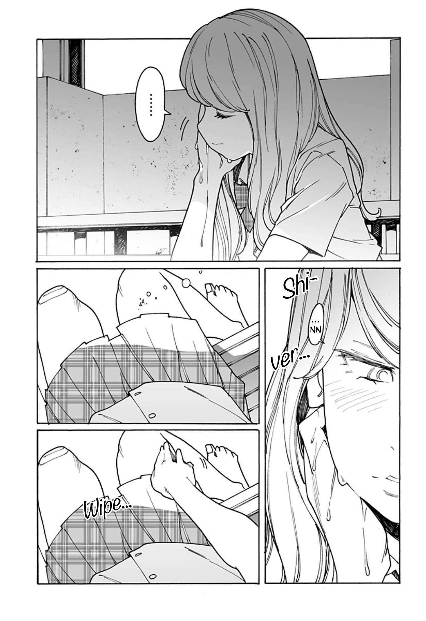 Otome no Teikoku chapter 276 page 5