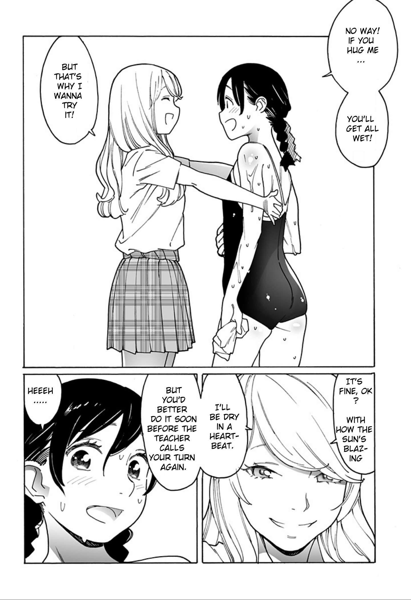 Otome no Teikoku chapter 276 page 8