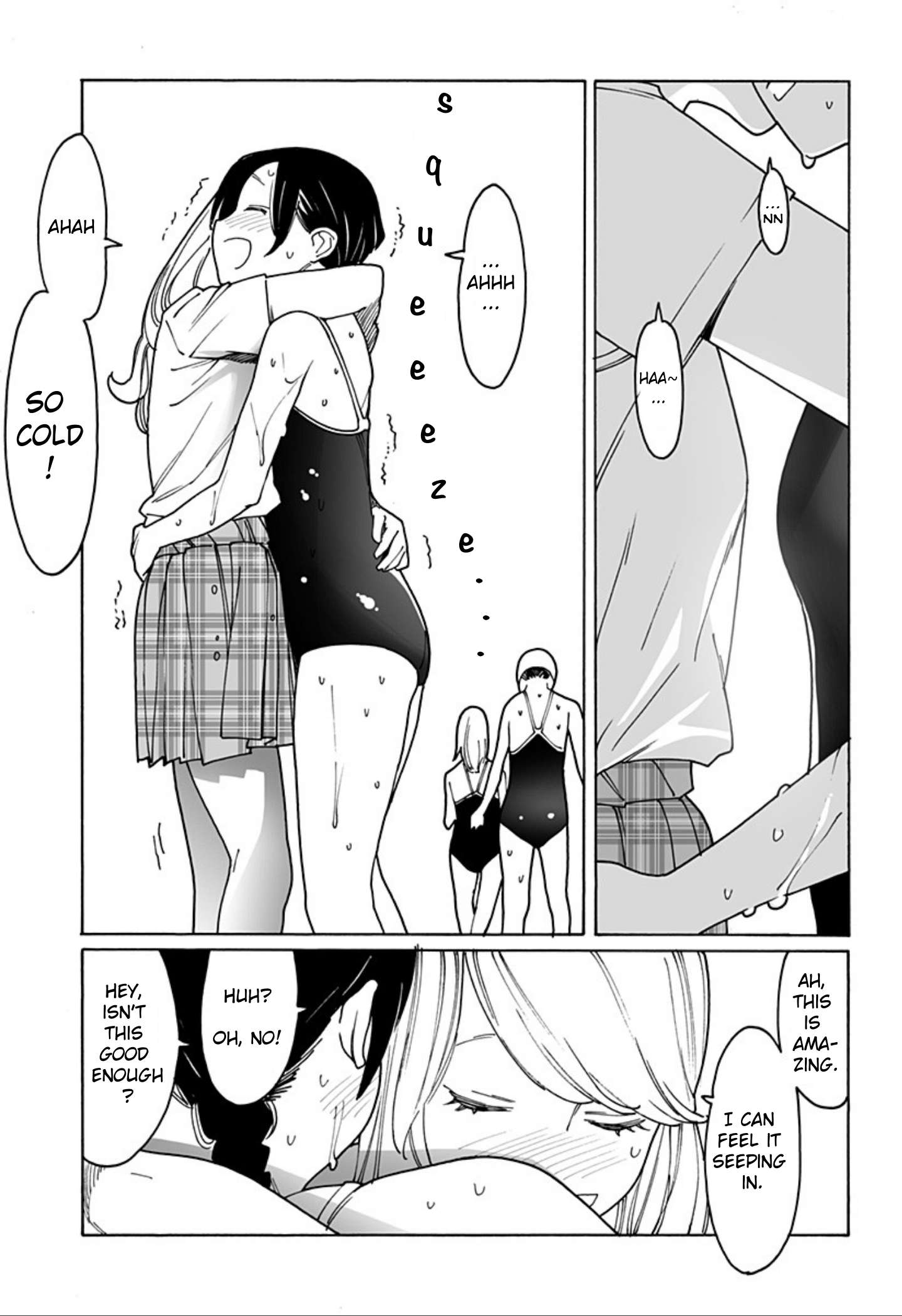 Otome no Teikoku chapter 276 page 9