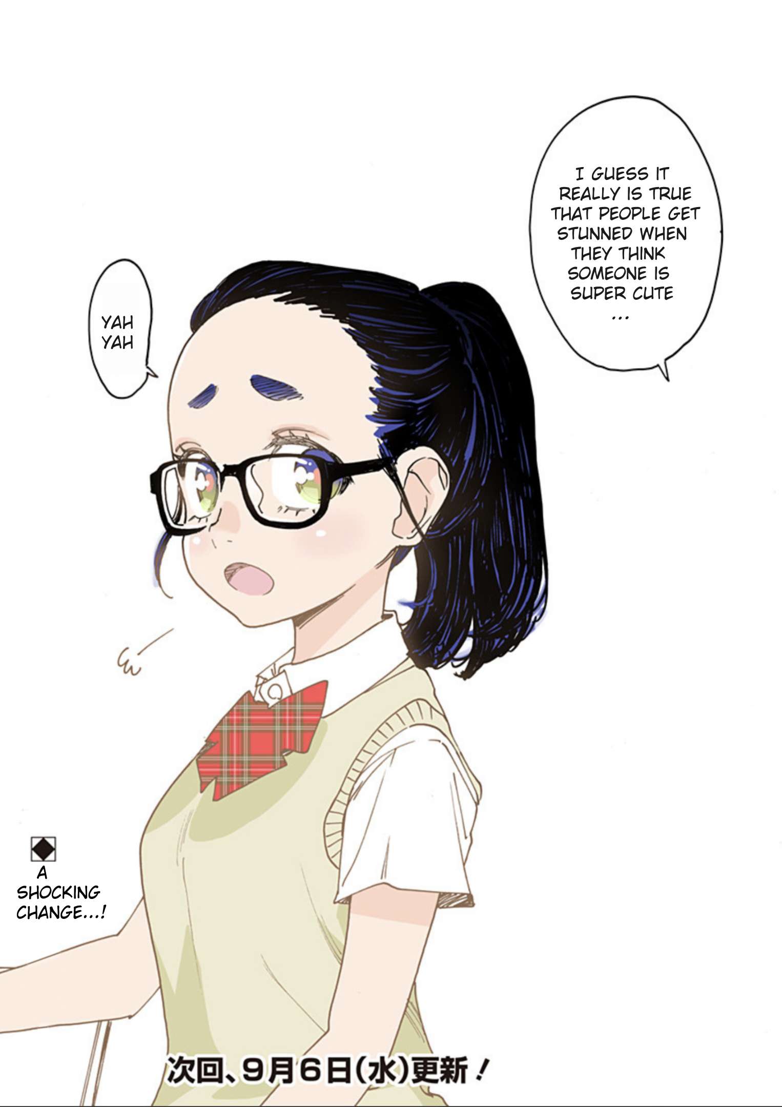 Otome no Teikoku chapter 277.1 page 3