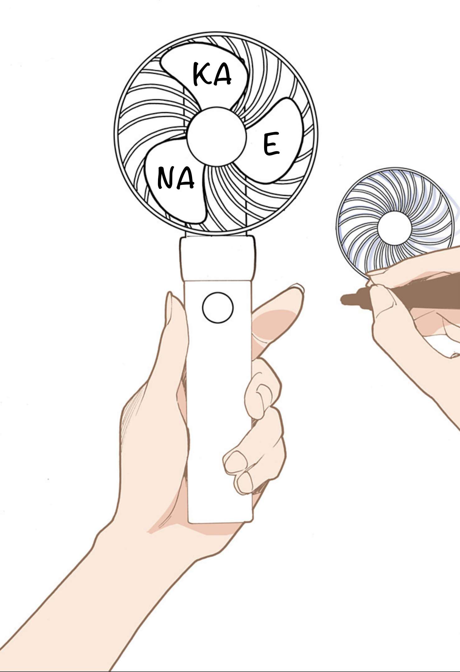 Otome no Teikoku chapter 277.3 page 3