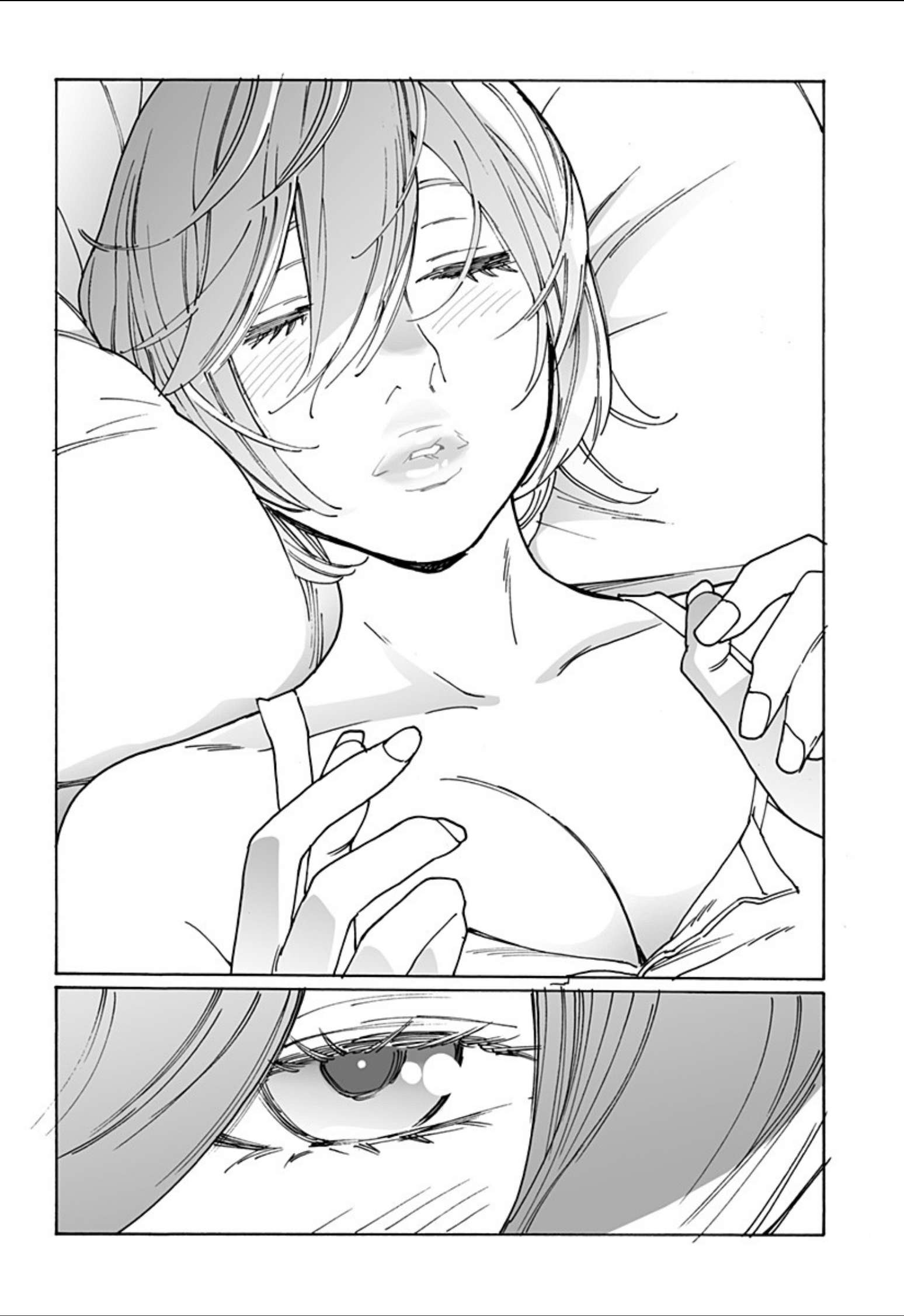 Otome no Teikoku chapter 277 page 6