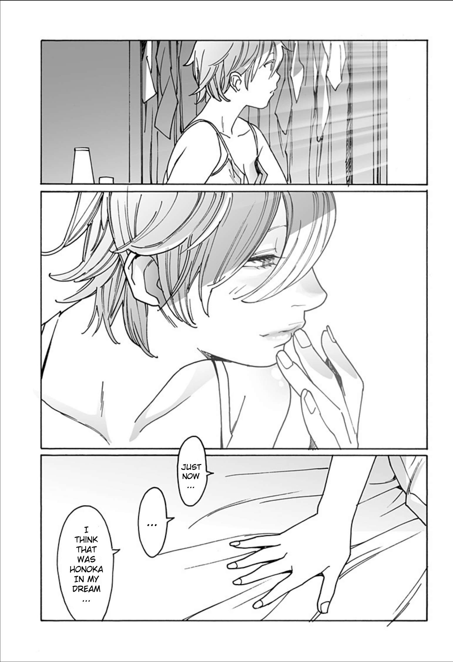 Otome no Teikoku chapter 277 page 7