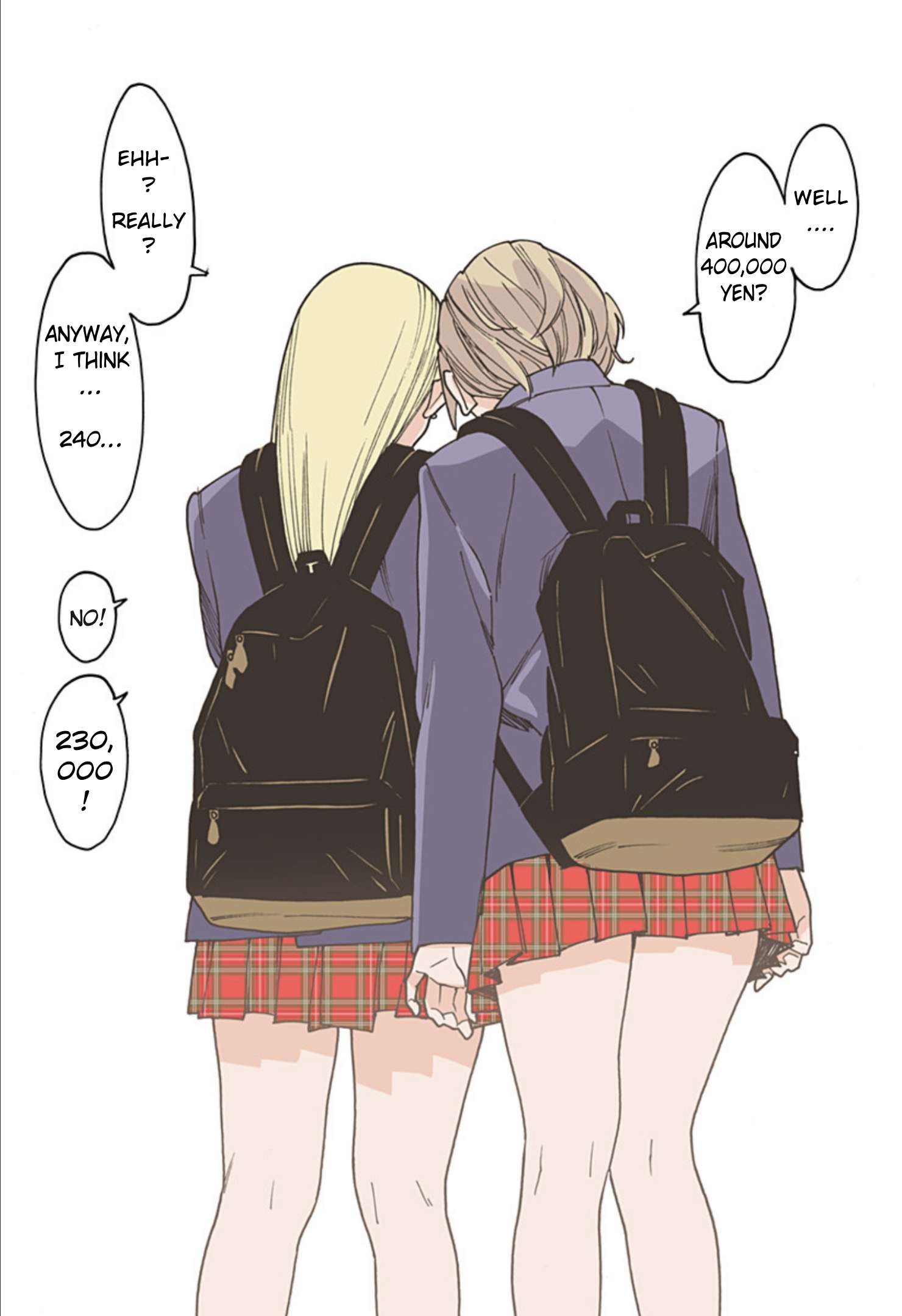 Otome no Teikoku chapter 278.1 page 2