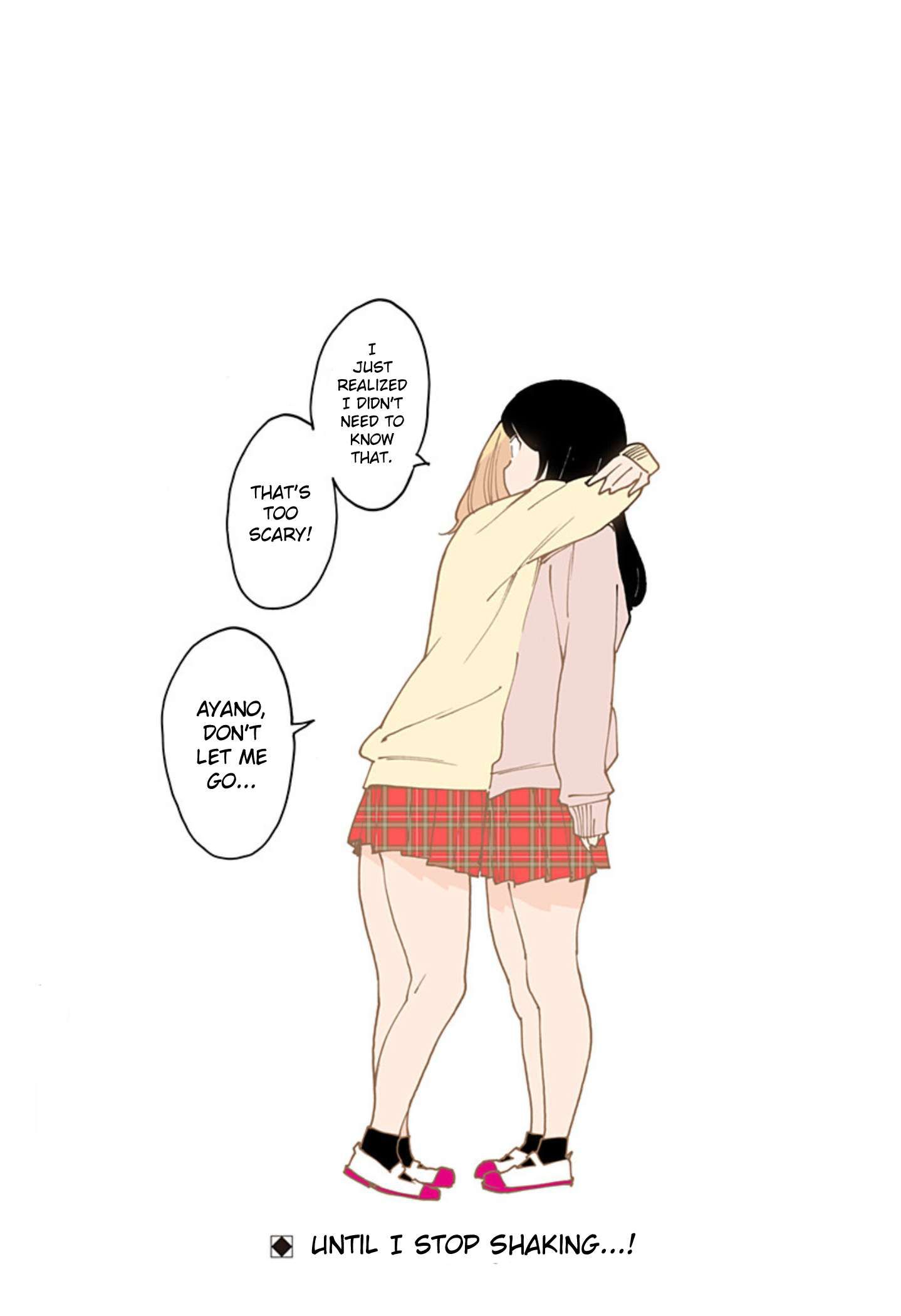 Otome no Teikoku chapter 279.1 page 4