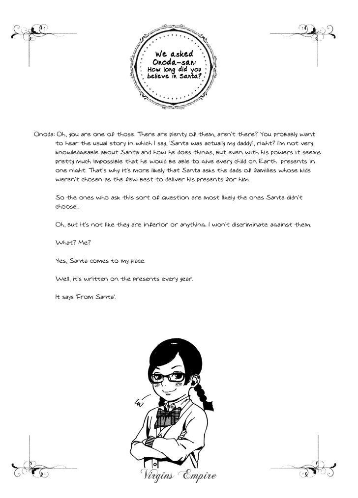 Otome no Teikoku chapter 28 page 12