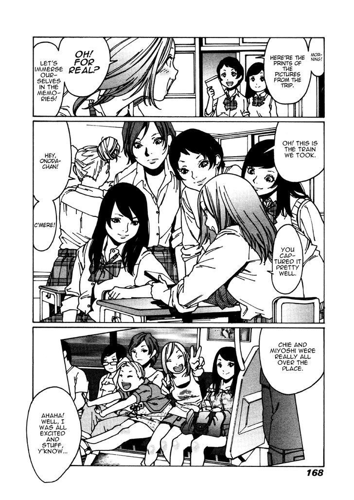 Otome no Teikoku chapter 28 page 3