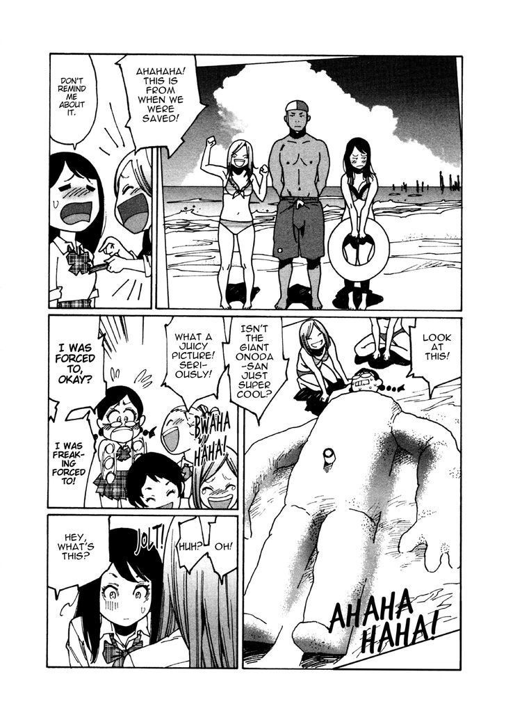 Otome no Teikoku chapter 28 page 5