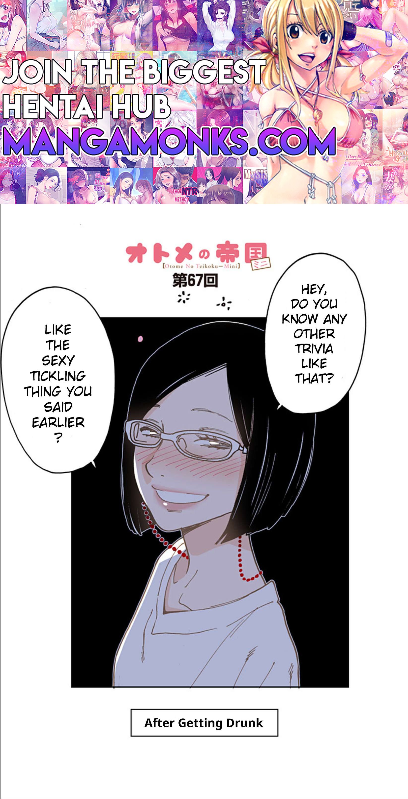 Otome no Teikoku chapter 280.1 page 1