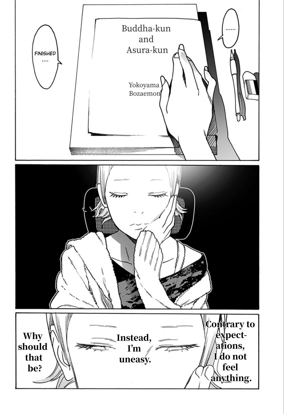 Otome no Teikoku chapter 281 page 2