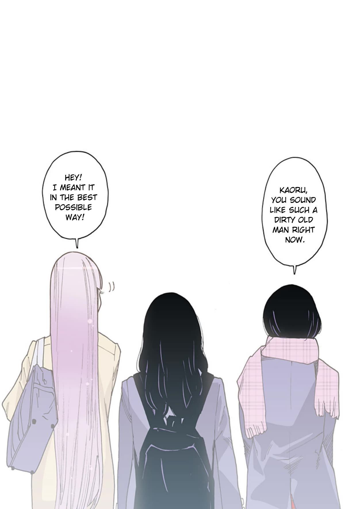 Otome no Teikoku chapter 282.1 page 3