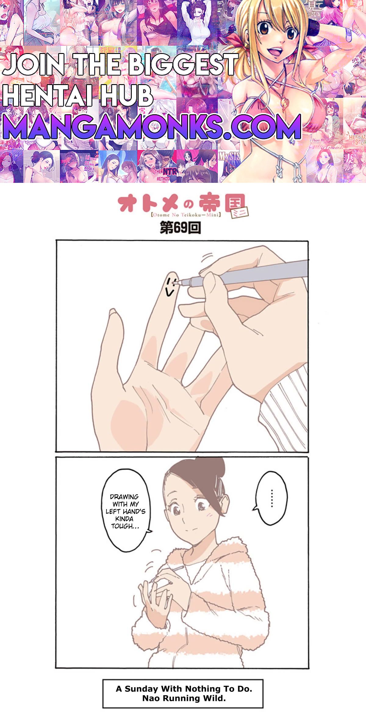 Otome no Teikoku chapter 282.2 page 1