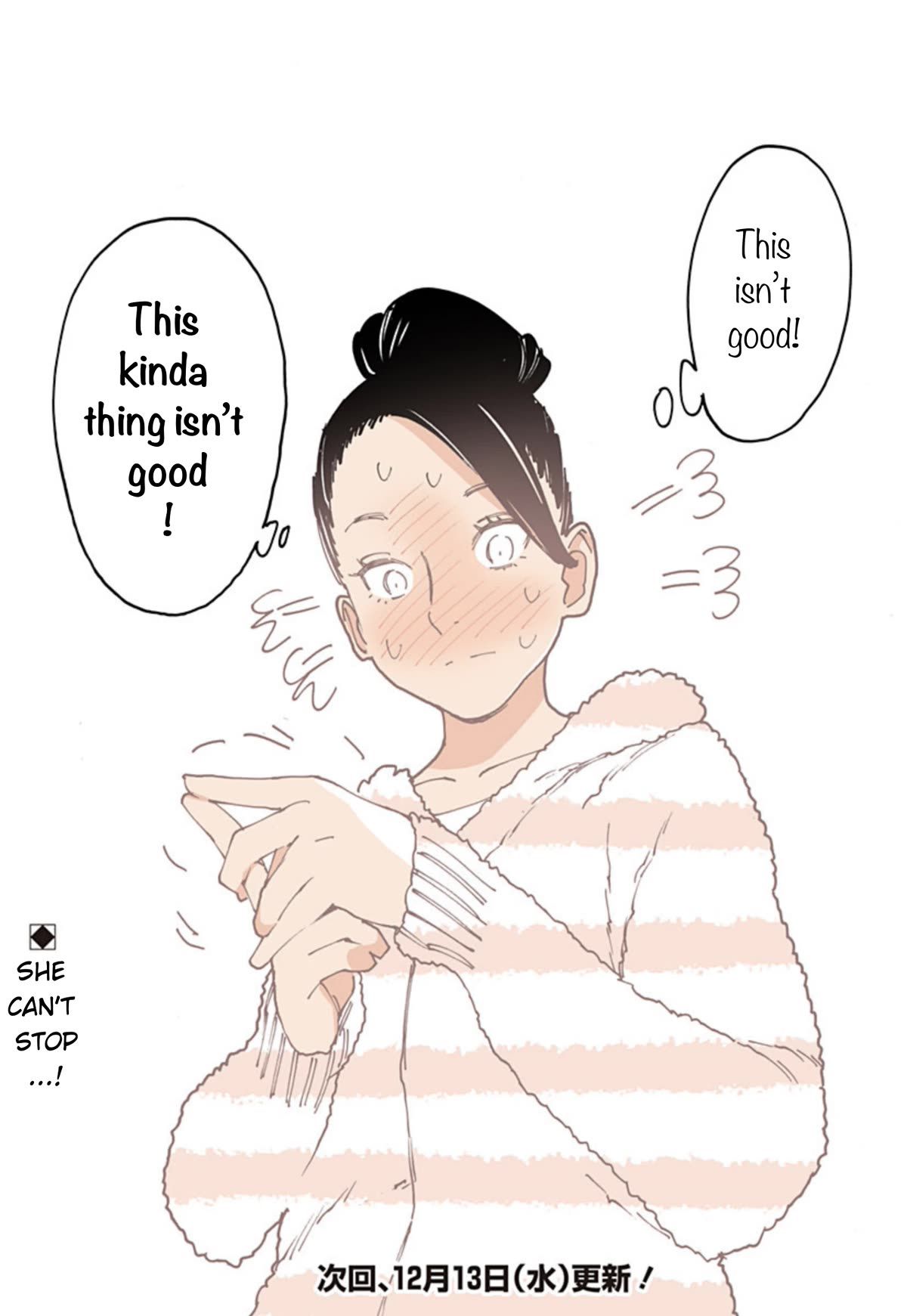 Otome no Teikoku chapter 282.2 page 7