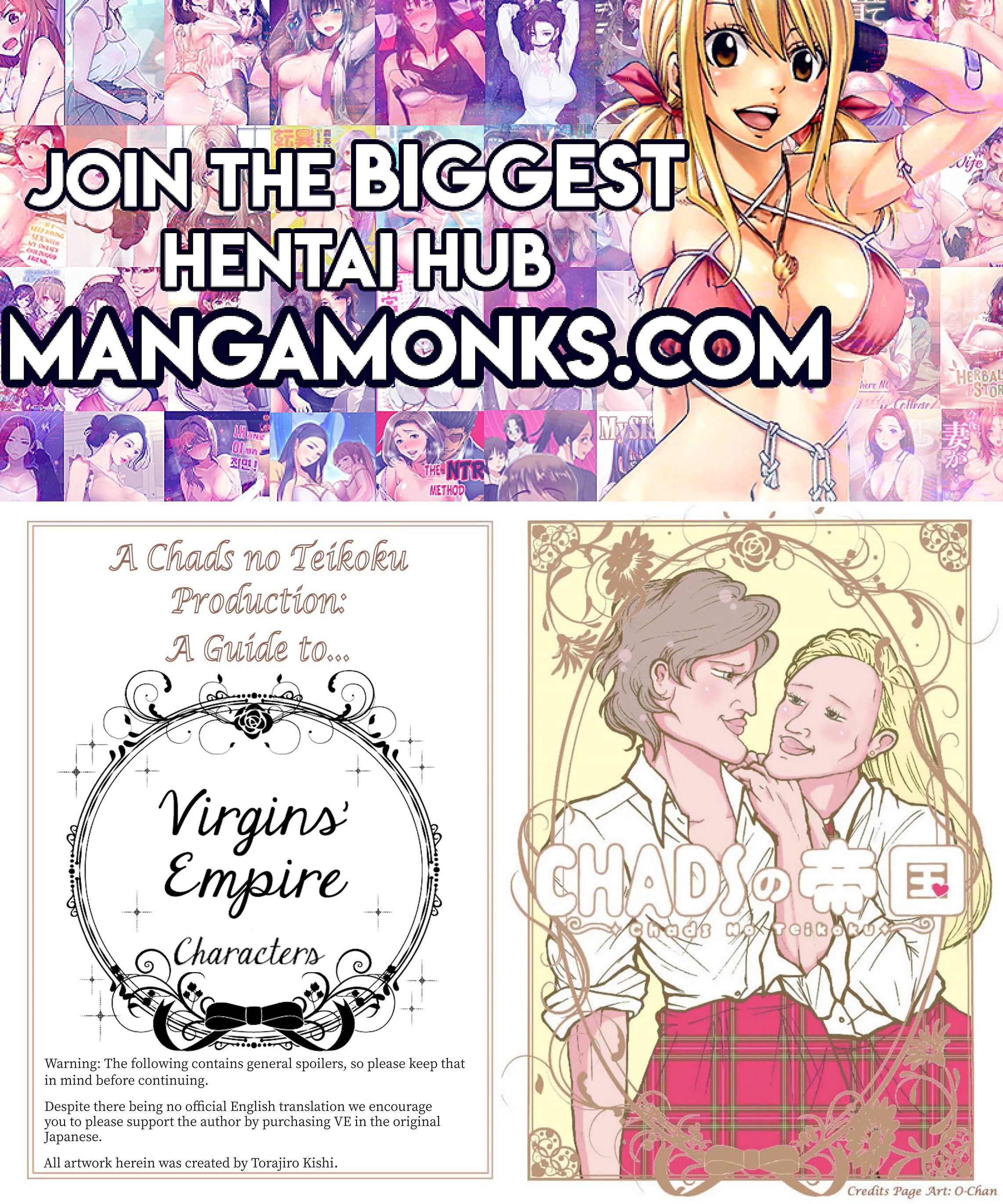 Otome no Teikoku chapter 282.4 page 1