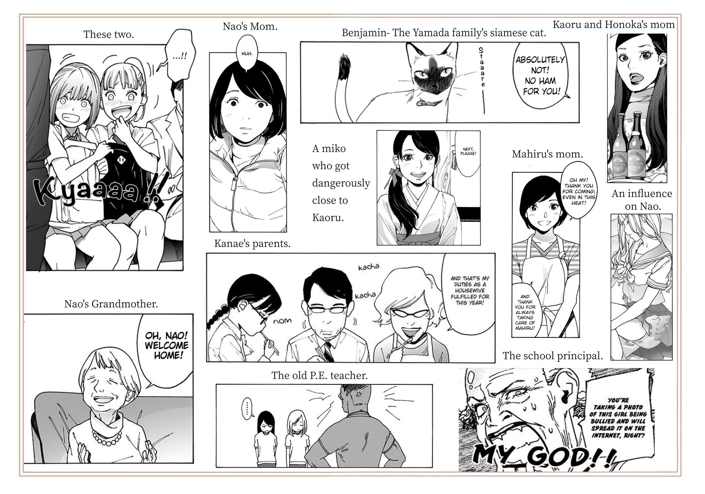 Otome no Teikoku chapter 282.4 page 20